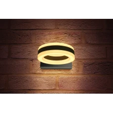 Integral LED Outdoor Ciclo Wall Light 11W:  Dark Grey - Warm White